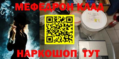 Альфа ПВП Малоярославец