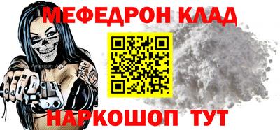 Альфа ПВП Малоярославец