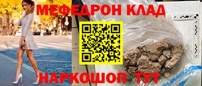 Альфа ПВП Малоярославец