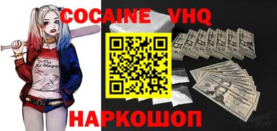 Альфа ПВП Малоярославец