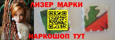 дмт Малгобек