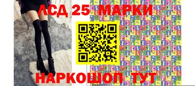 Альфа ПВП Малоярославец