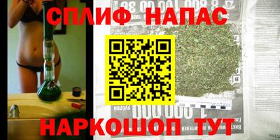 Альфа ПВП Малоярославец