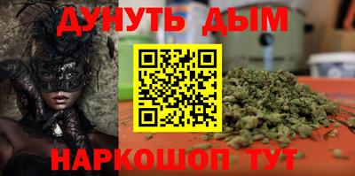 Альфа ПВП Малоярославец