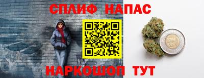 дмт Малгобек