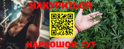 Альфа ПВП Малоярославец