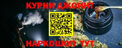 дмт Малгобек