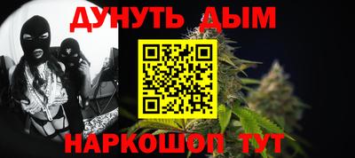 Альфа ПВП Малоярославец