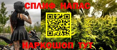 Альфа ПВП Малоярославец