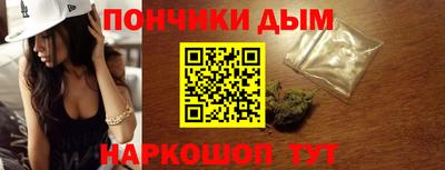 таблы Мариинск