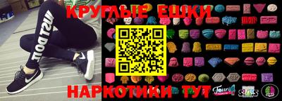 дмт Малгобек