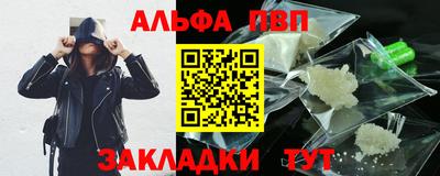 дмт Малгобек