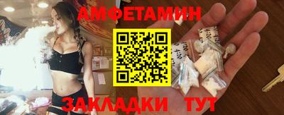 Альфа ПВП Малоярославец