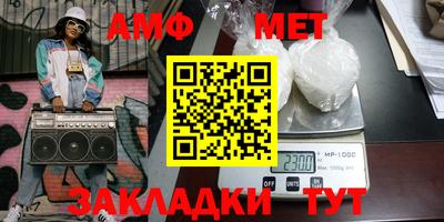 Альфа ПВП Малоярославец