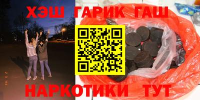 дмт Малгобек