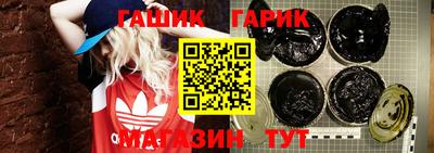 Альфа ПВП Малоярославец