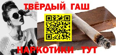 Альфа ПВП Малоярославец