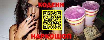 Альфа ПВП Малоярославец