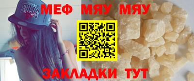 дмт Малгобек
