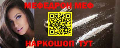 Альфа ПВП Малоярославец