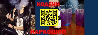 дмт Малгобек